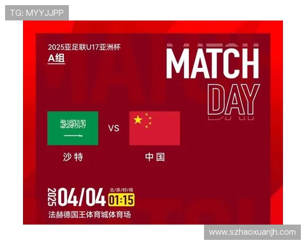 尤文图斯与巴塞罗那巅峰对决CCTV5直播精彩瞬间回顾